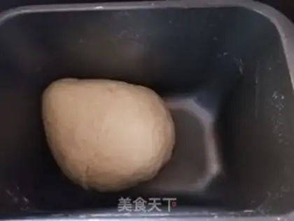 Make Chestnut souffle step 2
