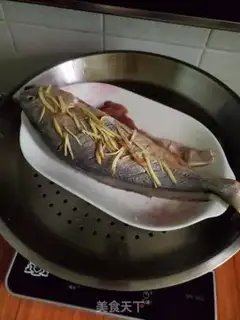 Make Soy sauce, vealfish step 4