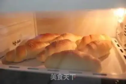 Make It