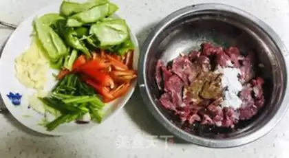 Make Fried beef step 1