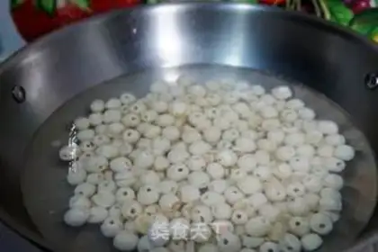 Make Lian Yong Moon Pie step 1