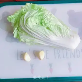 Make Clear the cabbage step 0