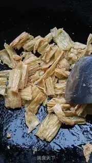 Make Steam pork step 4