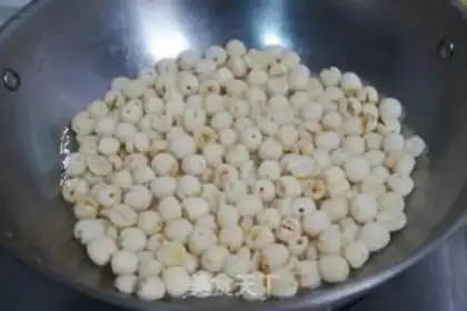 Make Lian Yong Moon Pie step 2