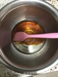 Make A wide moon cake step 0