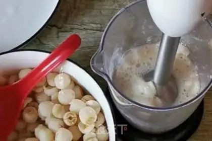 Make Lian Yong Moon Pie step 3