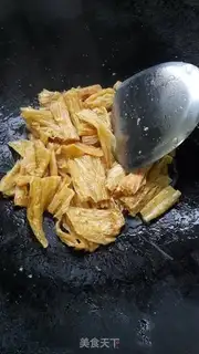 Make Steam pork step 5