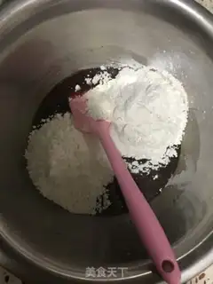 Make A wide moon cake step 2