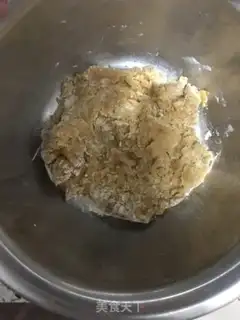 Make A wide moon cake step 3
