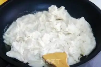 Make Lian Yong Moon Pie step 5
