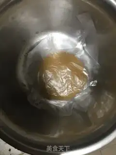 Make A wide moon cake step 4