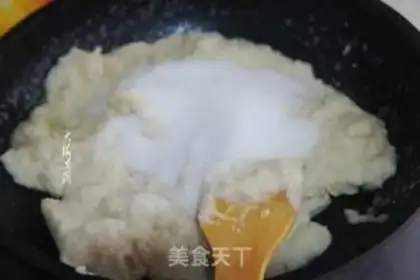 Make Lian Yong Moon Pie step 6