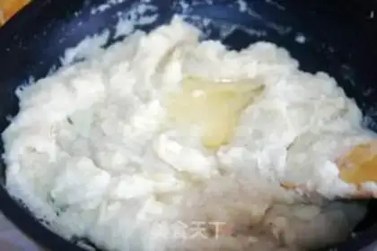 Make Lian Yong Moon Pie step 7