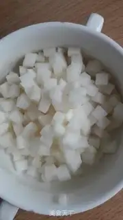 Make Five fingers of milk radish congee step 1