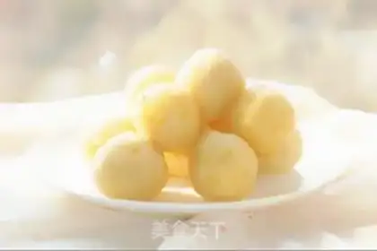 Make Lian Yong Moon Pie step 9