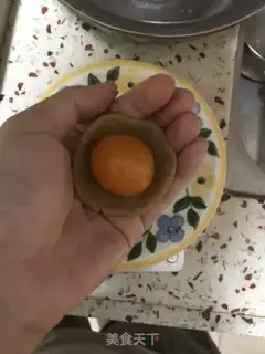 Make A wide moon cake step 7