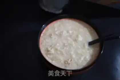 Make A wide moon cake step 8
