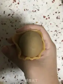 Make A wide moon cake step 10