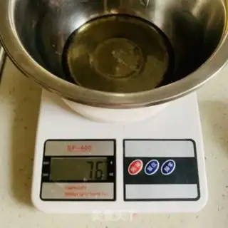 Make Homemade moon cakes step 1