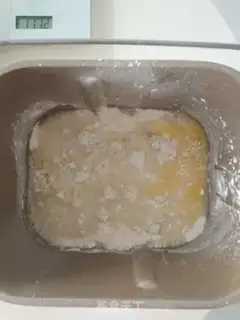 Make Meat pine toast step 1