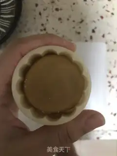 Make A wide moon cake step 12