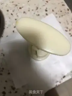 Make A wide moon cake step 13