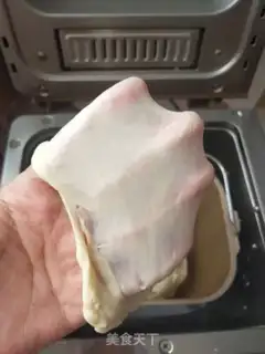 Make Meat pine toast step 3