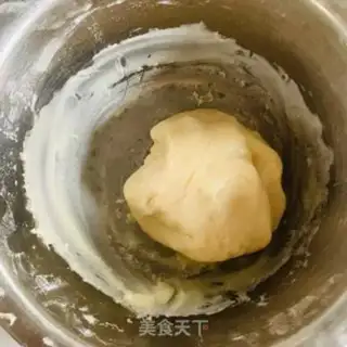 Make Homemade moon cakes step 5