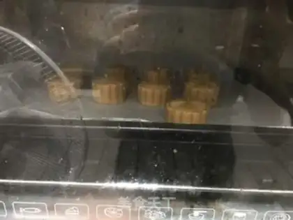 Make A wide moon cake step 15
