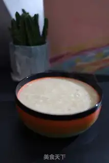 Make The radish porridge step 7