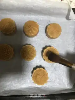 Make A wide moon cake step 16