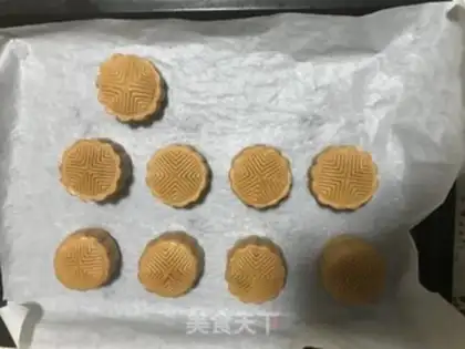 Make A wide moon cake step 18