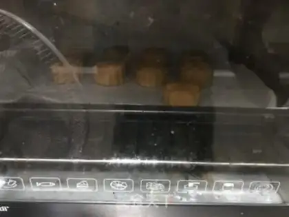 Make A wide moon cake step 19