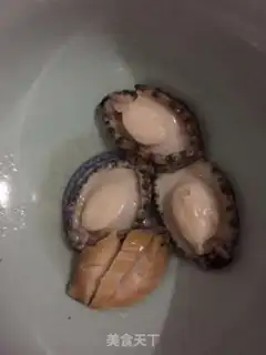 Make Abalone chicken step 1