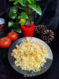 Make Pumpkin shrimp fried rice step 9