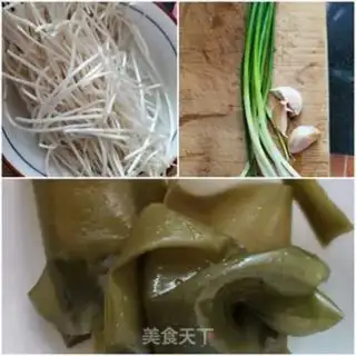 Make Sea ribbons, green bean sprouts step 0