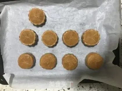 Make A wide moon cake step 20