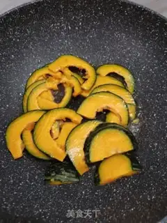 Make Pumpkin step 1