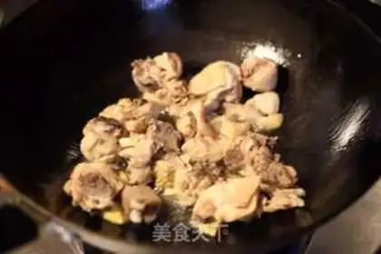 Make Abalone chicken step 3