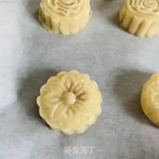 Make Homemade moon cakes step 13