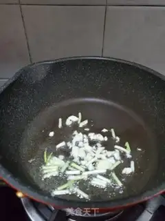 Make Sea ribbons, green bean sprouts step 3