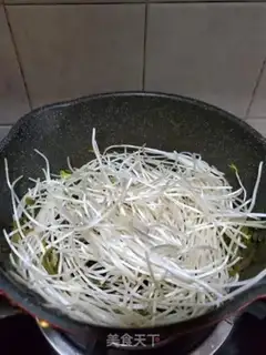 Make Sea ribbons, green bean sprouts step 5