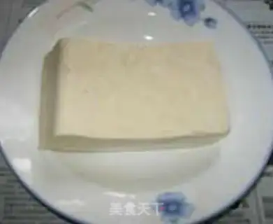 Make Tofu step 1