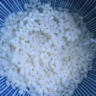 Make Peach and rice step 3
