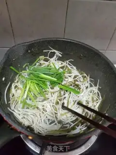 Make Sea ribbons, green bean sprouts step 7