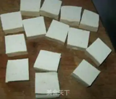 Make Tofu step 3