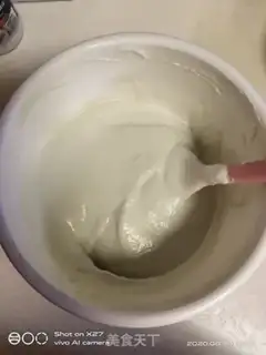 Make Butterbean cake roll step 7