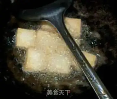 Make Tofu step 4