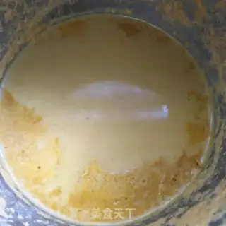 Make Peach and rice step 7