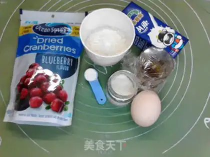 Make Creaming cranberry triangle step 0